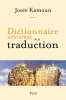 Kamoun & Bouldouyre  : Dictionnaire amoureux de la traduction